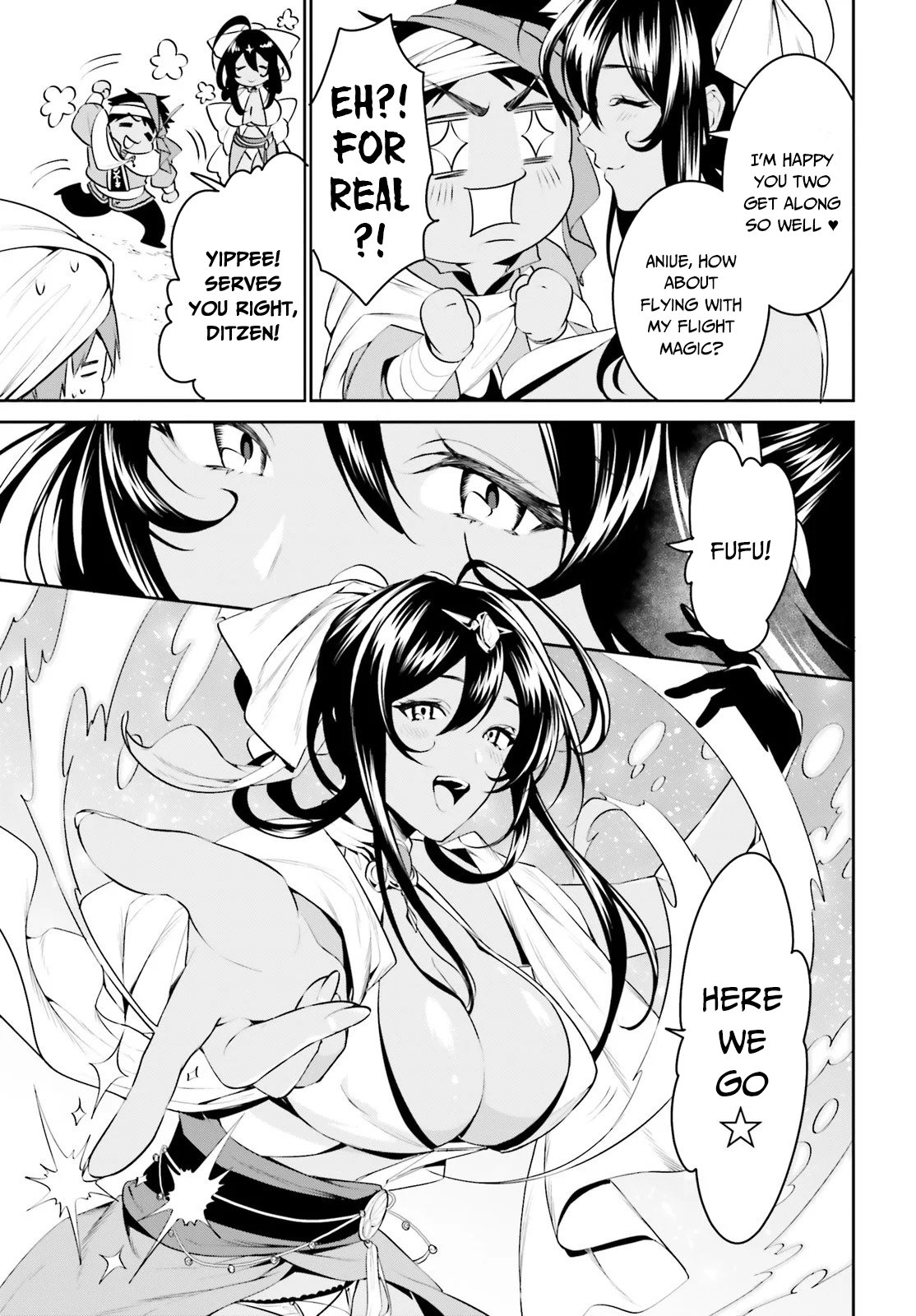 Tenkuu no Shiro o Moratta no de Isekai de Tanoshiku Asobitai Chapter 12 16